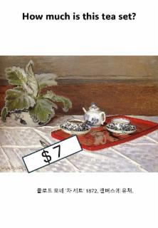 슬라이드9